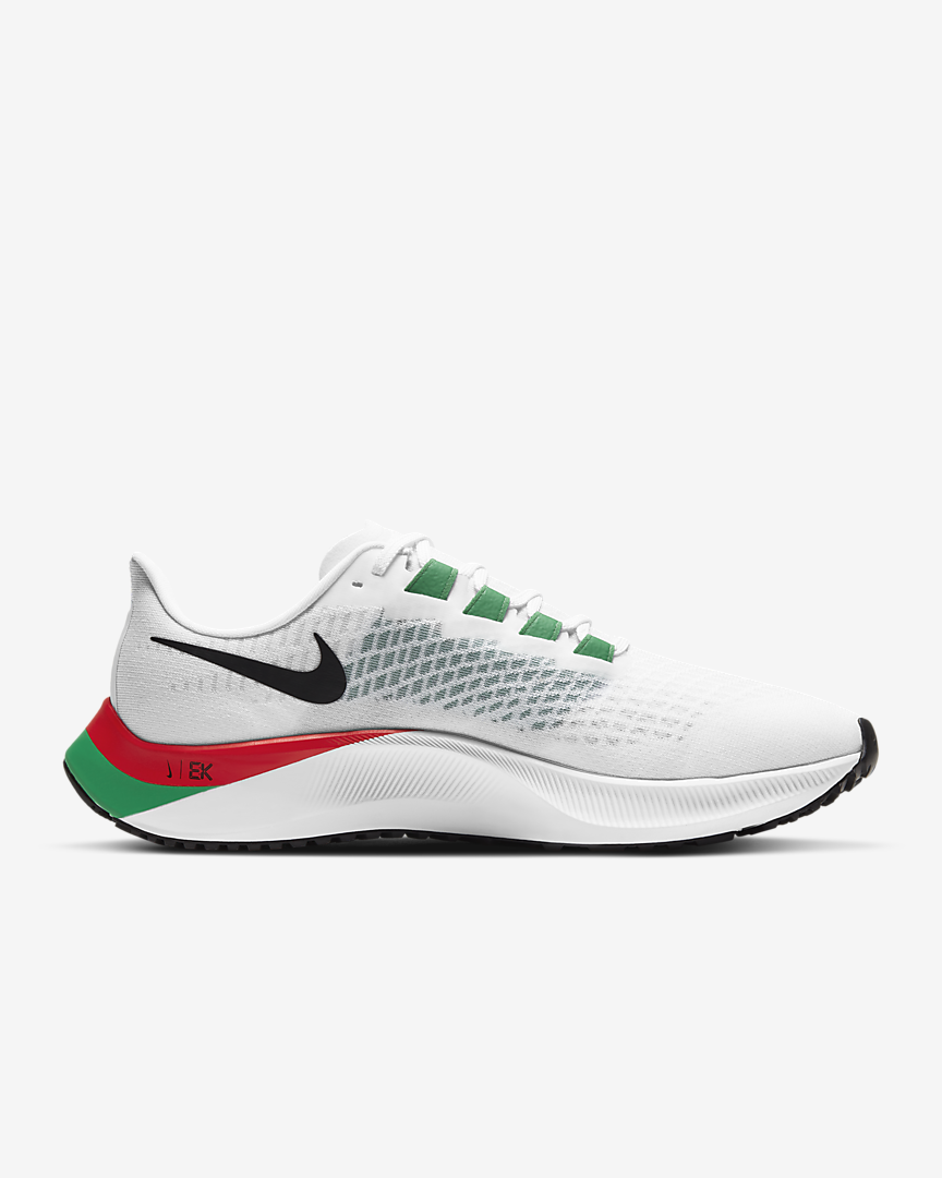 nike air zoom pegasus 37 ek