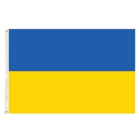 Ukraine Country Flag Ukrainian Heavy Duty with Metal Eyelets - 150cm x 90cm