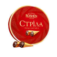 Ukrainian Roshen Strela Podolskaya Chocolate Sweets Made in Ukraine Strila - 200g