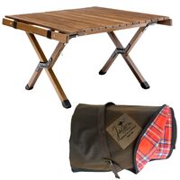 Wooden Foldable Camping Table 62cm + Jacaru Picnic Blanket 100% Cotton Regular