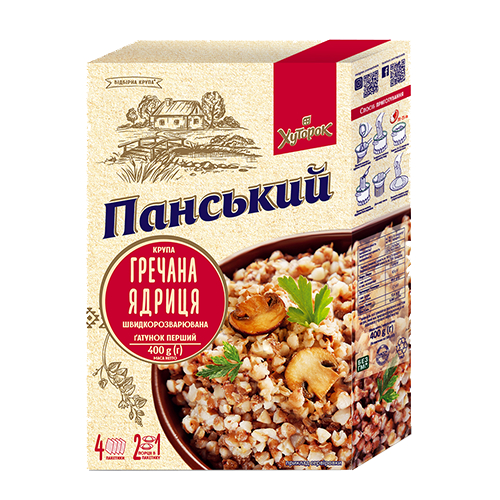 Ukrainian Buckwheat Groats Roasted Kasha GMO Free 400g Grechka Sachets 1 Packet