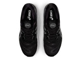 Asics Mens Wide 2E Gel Nimbus 23 Sneakers Running Shoes Runners - Black