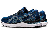 Asics Mens Gel Cumulus 23 Sneaker Running Shoes Runners - Mako Blue/Pure Silver