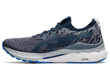 Asics Mens Gel Kayano 28 MK Sneakers Running Shoes - Carrier Grey/Electric Blue