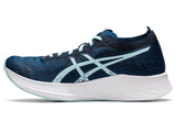 Asics Womens Magic Speed Neutral Running Shoes Runners - Mako Blue/Clear Blue