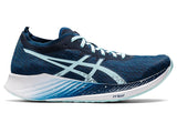 Asics Womens Magic Speed Neutral Running Shoes Runners - Mako Blue/Clear Blue