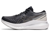 Asics Womens GlideRide 2 (D) Sneakers Athletic Running Shoes - Black/White