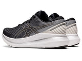 Asics Womens GlideRide 2 (D) Sneakers Athletic Running Shoes - Black/White