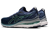 Asics Womens Gel Kayano 28 MK Sneakers Running Shoes - French Blue/Fresh Ice