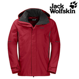 Jack Wolfskin Escalente Ecosphere Mens Hooded Jacket Pockets Waterproof Winter