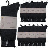 12 Pairs PREMIUM BAMBOO SOCKS Mens Heavy Duty Thick Work Socks BULK Cushion