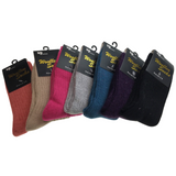 12 Pairs WOOL BLEND SOCKS Ladies Womens Thick Soft Work Thermal Warm Winter BULK