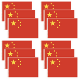 12x China Country Flag Chinese Heavy Duty CN 中国国旗 - 150cm x 90cm