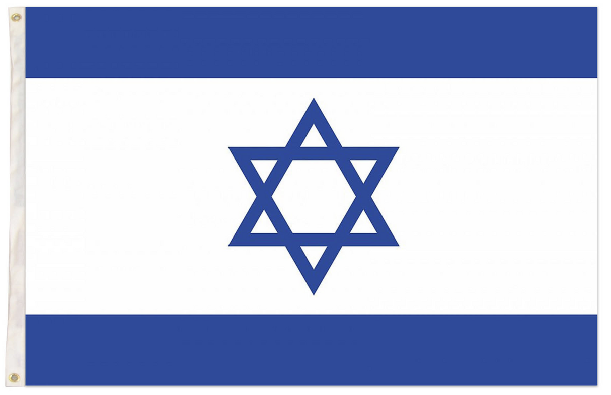 Israel Israeli Country Flag Heavy Duty Star Of David Jewish - 150cm x 90cm