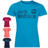 Jack Wolfskin Kids Jungle T Shirt Tee Top Sun UV Shield Shirt Childrens UPF 50+