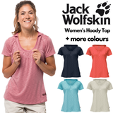 Jack Wolfskin Womens Travel Hoody Top Hoodie T Shirt Comfortable Tee