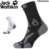 Jack Wolfskin Socks Hiking Pro Classic Cut Trail Outdoor Premium Padded