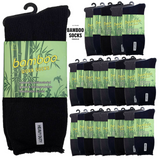 24 Pairs PREMIUM BAMBOO SOCKS Mens Heavy Duty Thick Work Socks Cushion BULK - Assorted Colour Pack