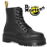 Dr. Martens Womens Jadon II Mono Vegan 8 Eye Boots Shoes Platform - Black