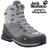 Jack Wolfskin Womens Boots Hiking Shoes Wilderness Texapore Mid - Tarmac Grey