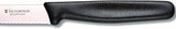 1x Victorinox Standard Wavy Edge Steak and Tomato Knife - Black