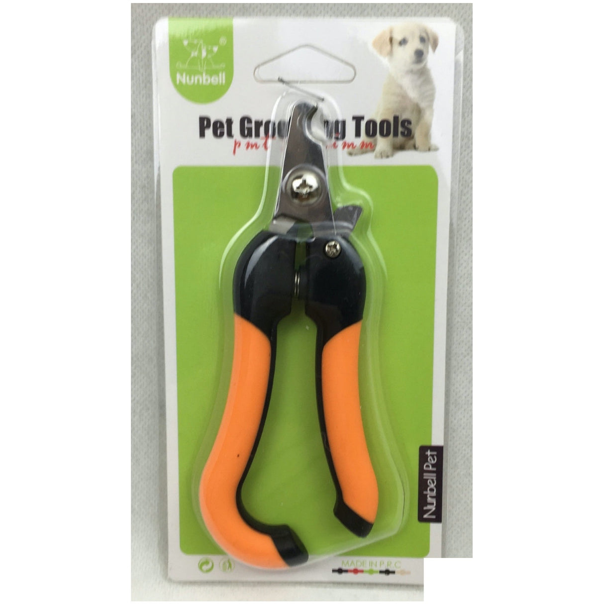 Medium DOG NAIL CLIPPERS Pet Cat Grooming Clipper Pliers Scissors Trimmer Cutter