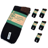 3 Pairs BAMBOO OUTDOOR SOCKS Mens Heavy Duty Thick Work Socks Cushion