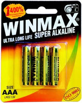 AAA Ultra Long Life Super Alkaline Batteries 1.5V Battery - 1 Pack