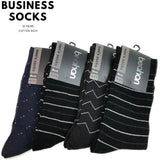 18 Pairs COTTON BUSINESS SOCKS Mens Dress Crew Plain Work Casual  BULK - Assorted