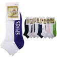 9x COTTON ANKLE SOCKS Sport Cushion Foot Low Cut Running - Assorted Colours Bulk