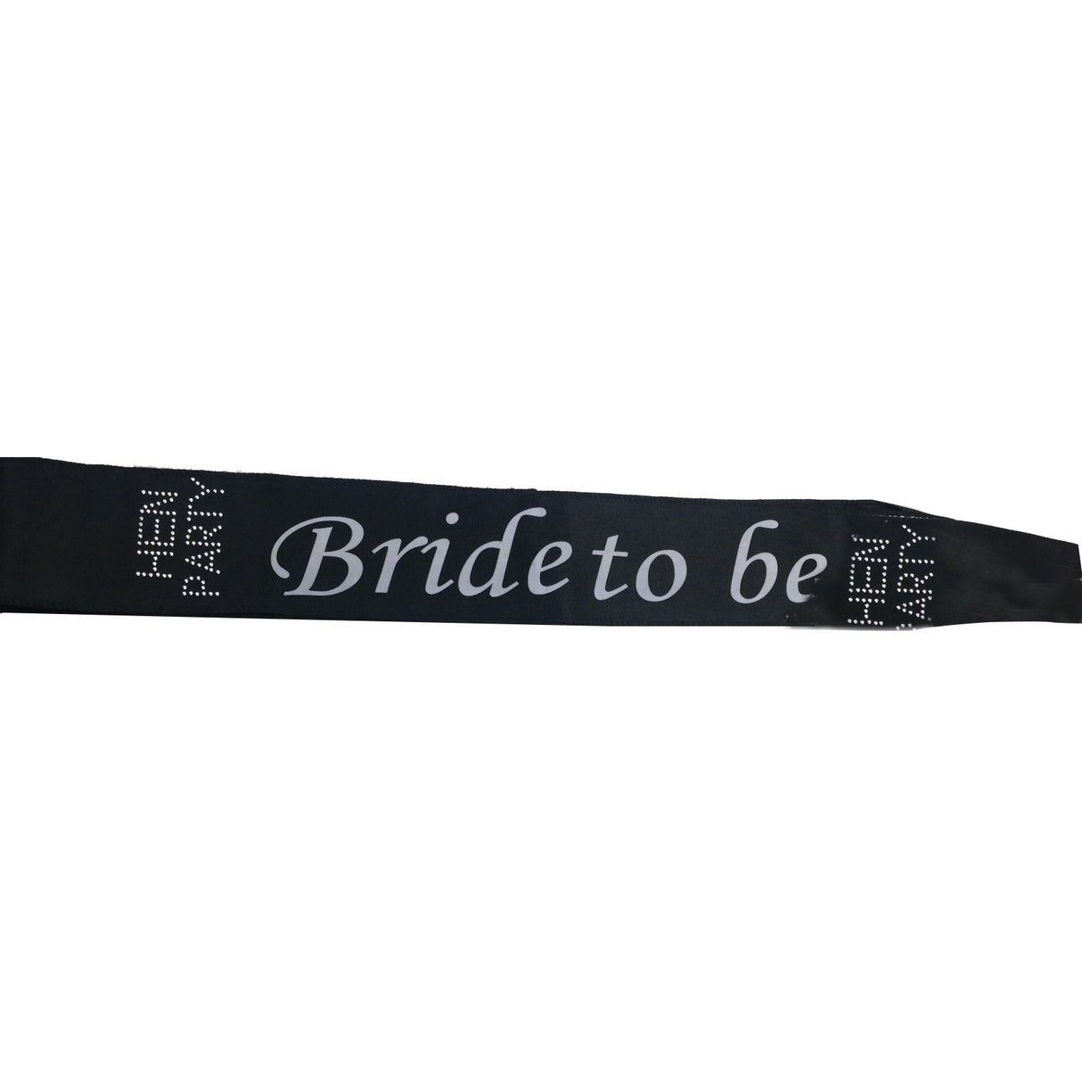 HEN'S NIGHT SASH Party Girls Wedding Bridesmaid Bridal Bride To Be Satin Sashes - Bride To Be (Dark Pink 2)