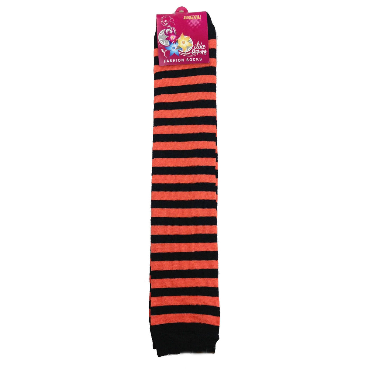 Long LEG WARMERS Party Costume Fine Knitted Stretch Ladies Girls Fancy Dress - Black/Purple