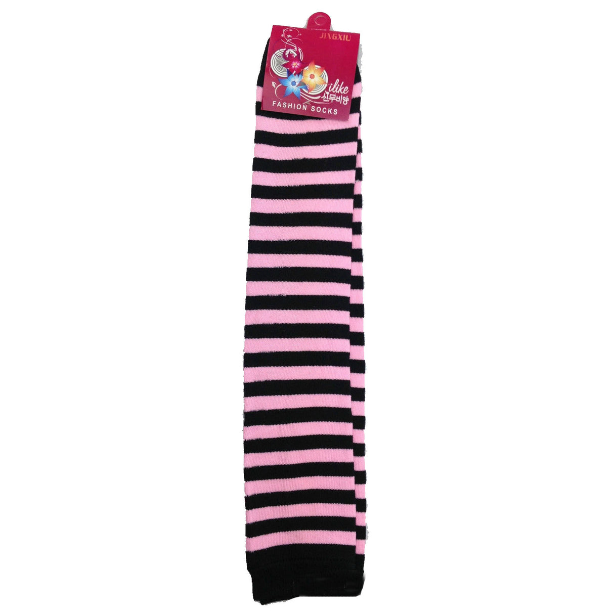 Long LEG WARMERS Party Costume Fine Knitted Stretch Ladies Girls Fancy Dress - Black Red