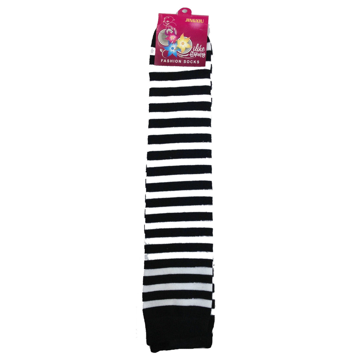 Long LEG WARMERS Party Costume Fine Knitted Stretch Ladies Girls Fancy Dress - Red/Navy