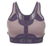 Nike Womens Swoosh UltraBreathe Medium Support Sports Bra - Purple