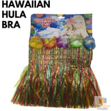 HAWAIIAN HULA BRA Tropical Costume Dress Lei Grass Flower Party Adult