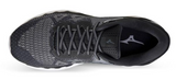 Mizuno Mens Wave Horizon 5 Running Shoes Sneakers - Black/Castlerock/White