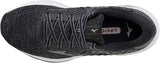 Mizuno Womens Wave Inspire 17 Waveknit Running Shoes - Black/Platinum Gold