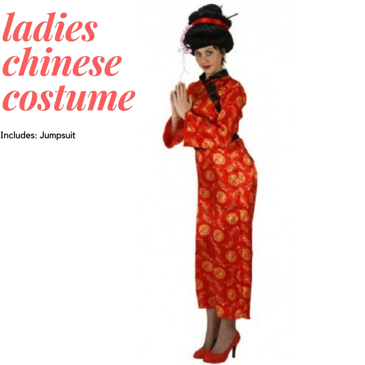 Womens CHINESE COSTUME Red Traditional Festival Dragon Ladies Party Cheongsam