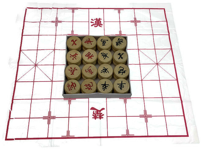 WOODEN CHINESE CHESS SET Classic Family Board Game Travel 中 国 象 棋