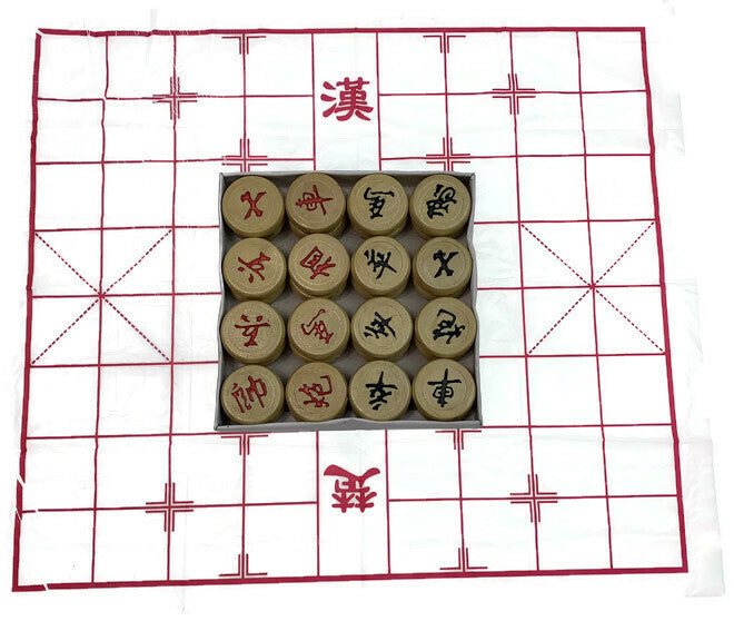 WOODEN CHINESE CHESS SET Classic Family Board Game Travel 中 国 象 棋