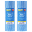 2 x Spiffy Cleaning Wipes Multipurpose Chux 100pk