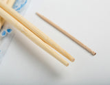 50 Pairs BAMBOO CHOPSTICKS Wooden Wood Asian Wedding Dinner High Quality Bulk