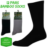 12 Pairs BAMBOO SOCKS Crew Natural Eco Healthy Enviro Unisex Business Work BULK